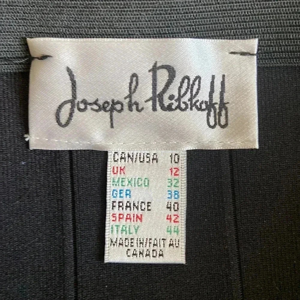 Joseph Ribkoff |  Skirt - Picture 3 of 3
